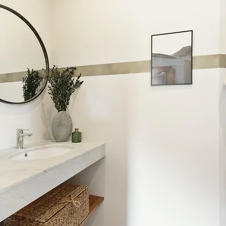 Serre - In Eixample Dreta Apartman Barcelona